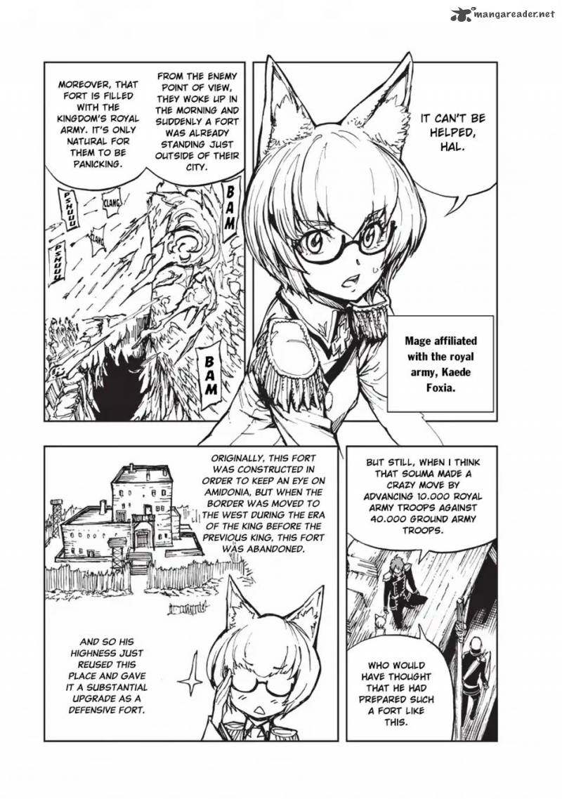Genjitsushugisha No Oukokukaizouki Chapter 16 Page 22