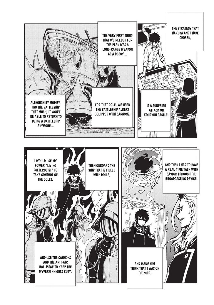 Genjitsushugisha No Oukokukaizouki Chapter 19 Page 2