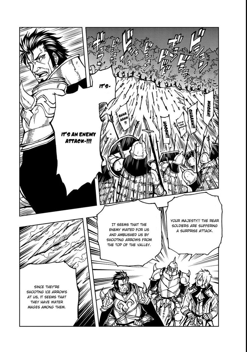 Genjitsushugisha No Oukokukaizouki Chapter 22 Page 11