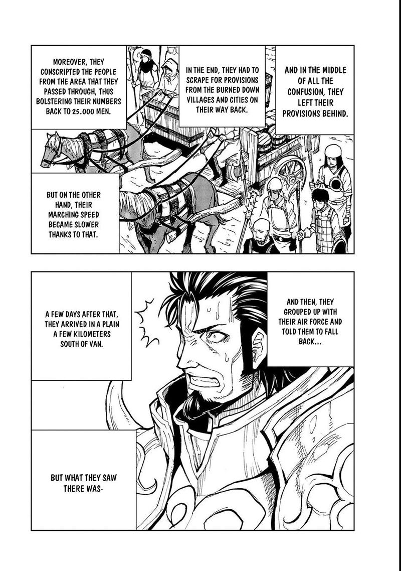Genjitsushugisha No Oukokukaizouki Chapter 22 Page 23