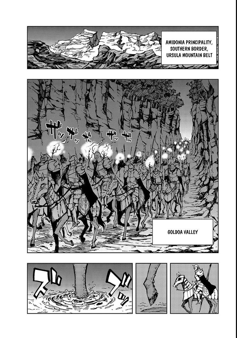 Genjitsushugisha No Oukokukaizouki Chapter 22 Page 8