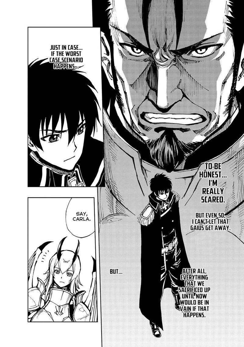 Genjitsushugisha No Oukokukaizouki Chapter 25 Page 4