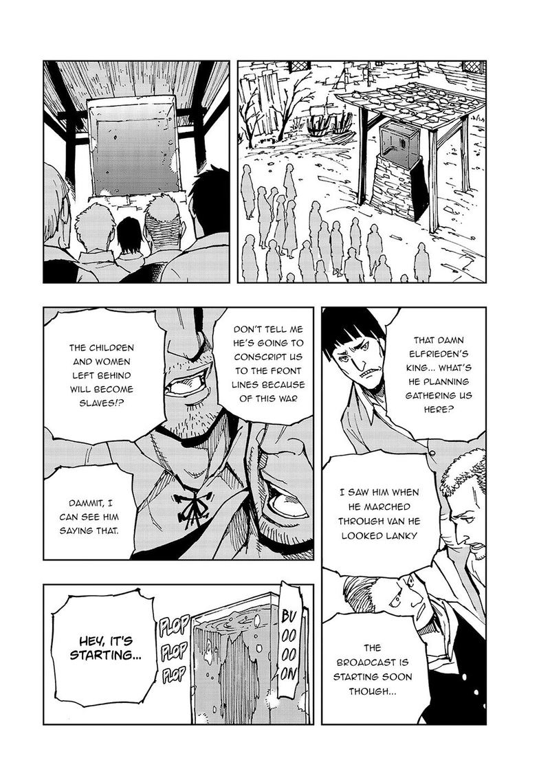 Genjitsushugisha No Oukokukaizouki Chapter 29 Page 8