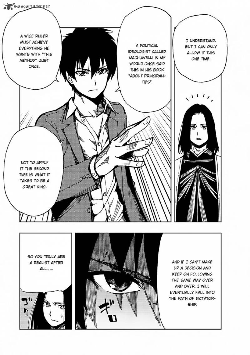 Genjitsushugisha No Oukokukaizouki Chapter 6 Page 23