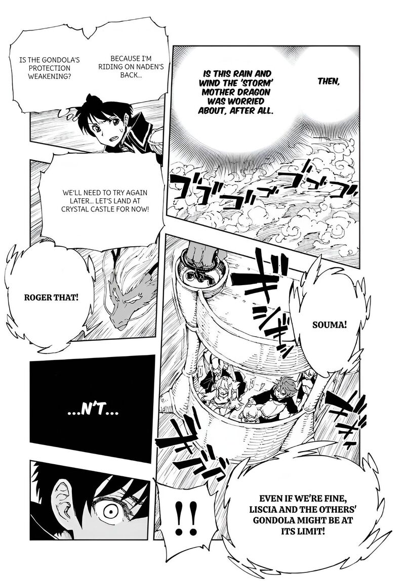 Genjitsushugisha No Oukokukaizouki Chapter 68 Page 24