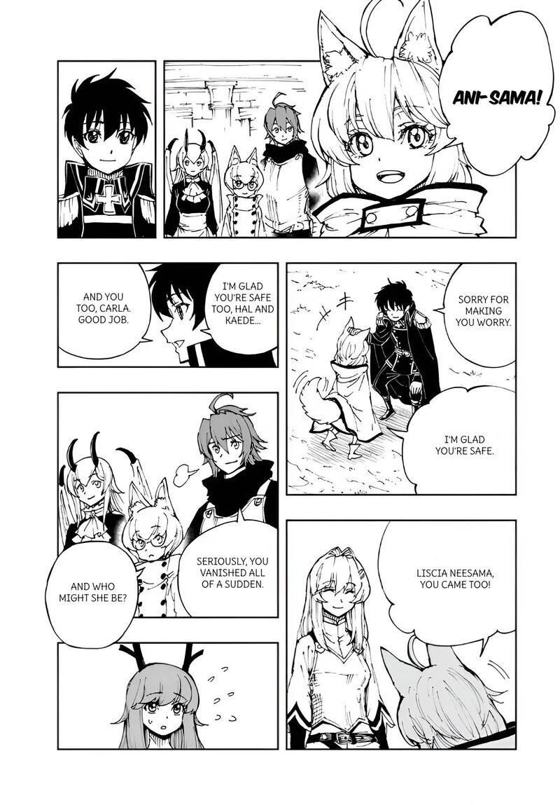 Genjitsushugisha No Oukokukaizouki Chapter 68 Page 7