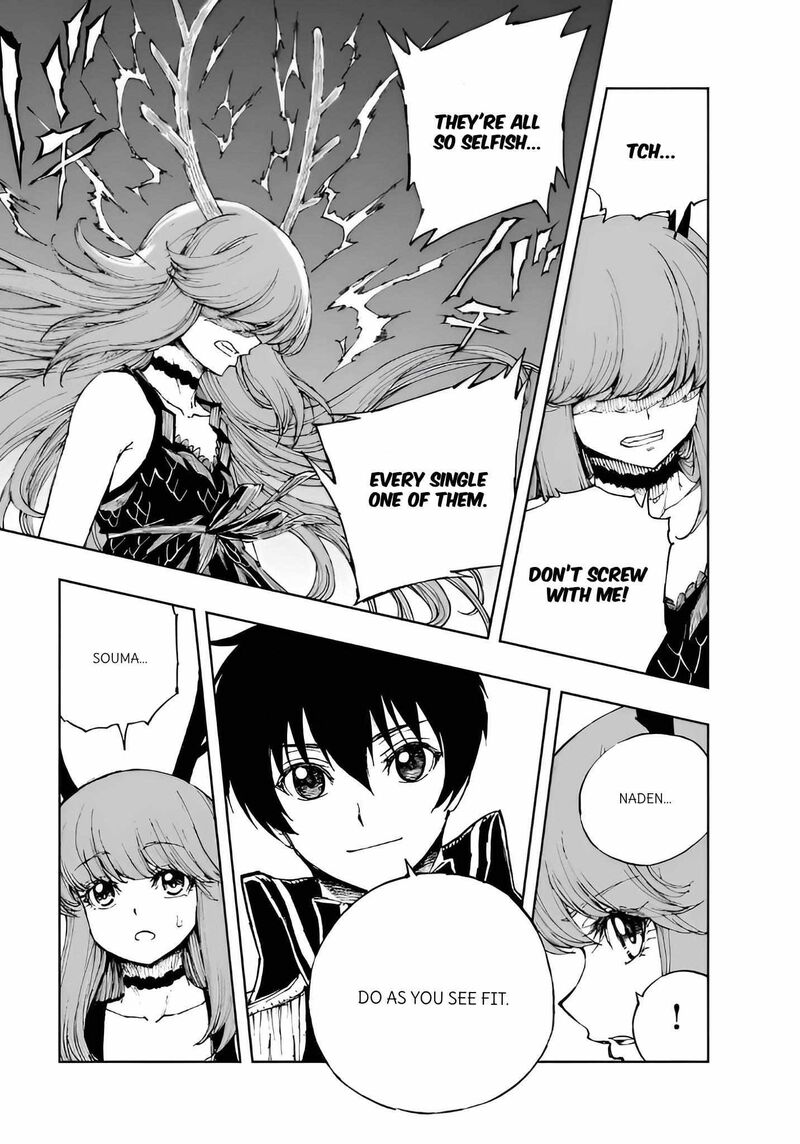 Genjitsushugisha No Oukokukaizouki Chapter 69 Page 13