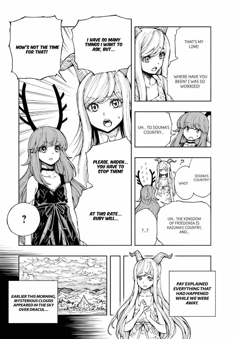 Genjitsushugisha No Oukokukaizouki Chapter 69 Page 5