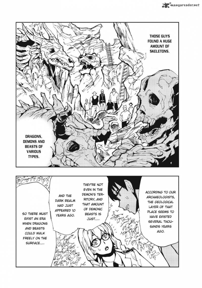 Genjitsushugisha No Oukokukaizouki Chapter 7 Page 11