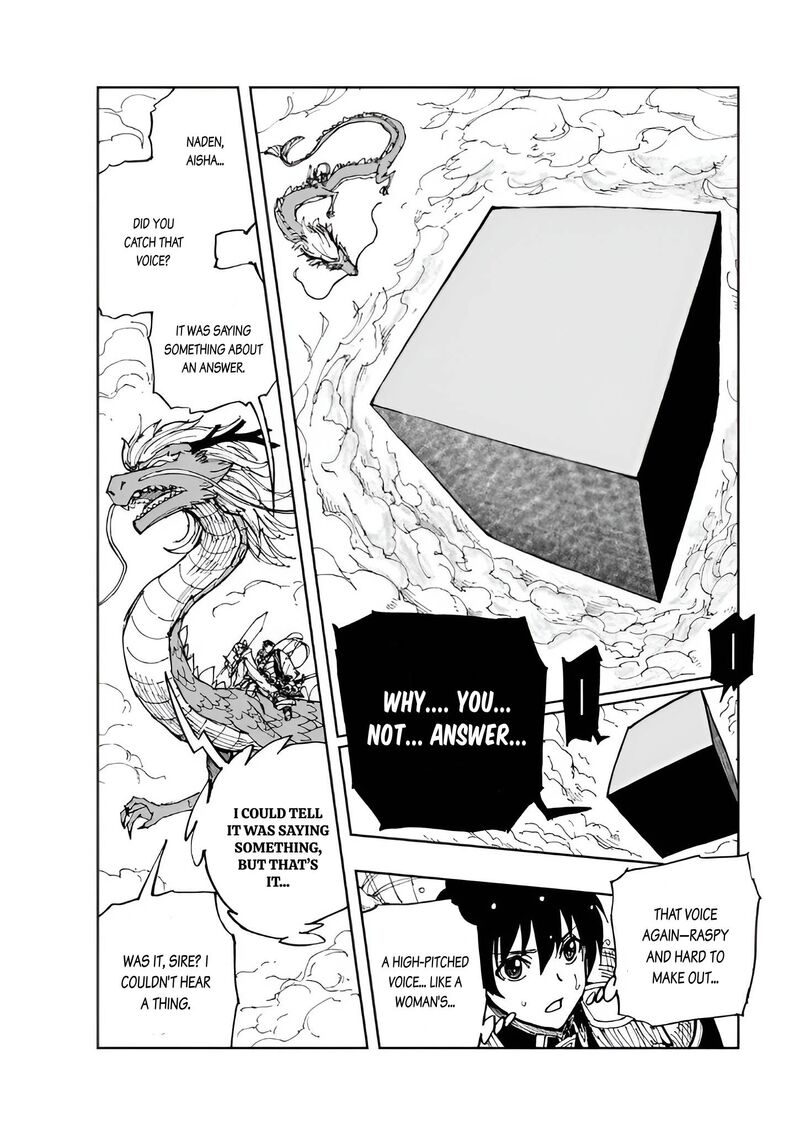 Genjitsushugisha No Oukokukaizouki Chapter 70 Page 15