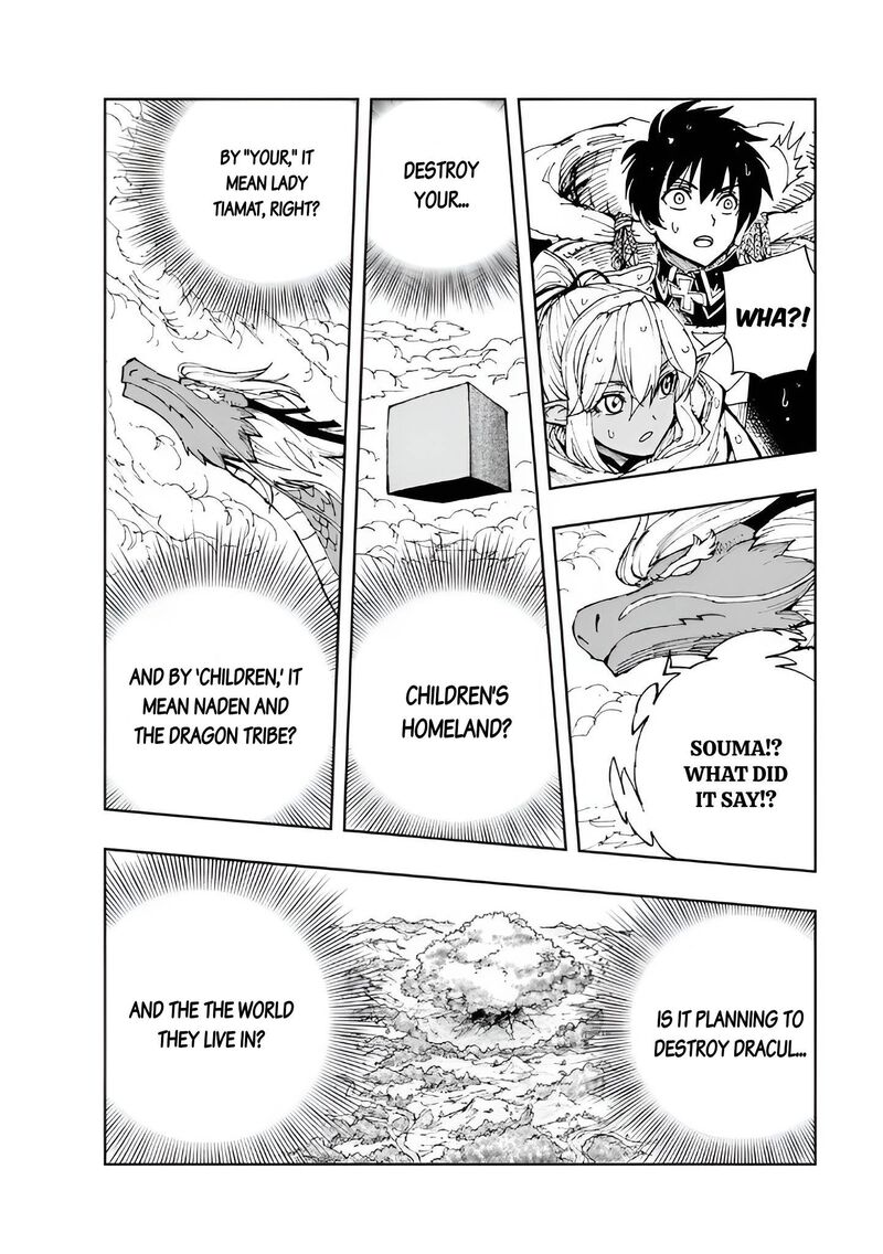 Genjitsushugisha No Oukokukaizouki Chapter 70 Page 19