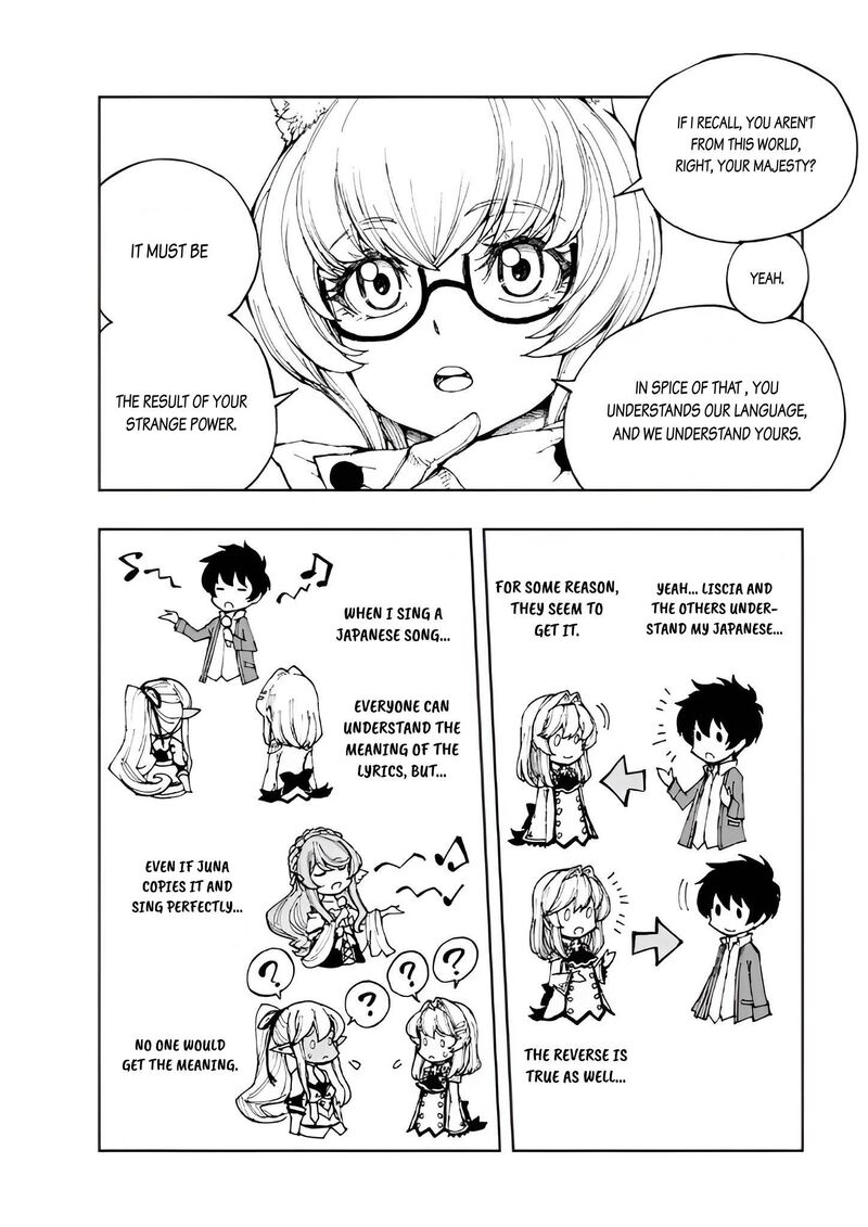 Genjitsushugisha No Oukokukaizouki Chapter 70 Page 2