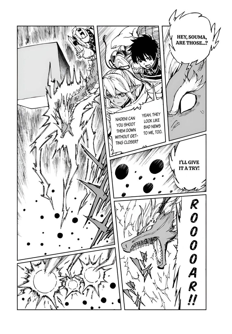 Genjitsushugisha No Oukokukaizouki Chapter 70 Page 24