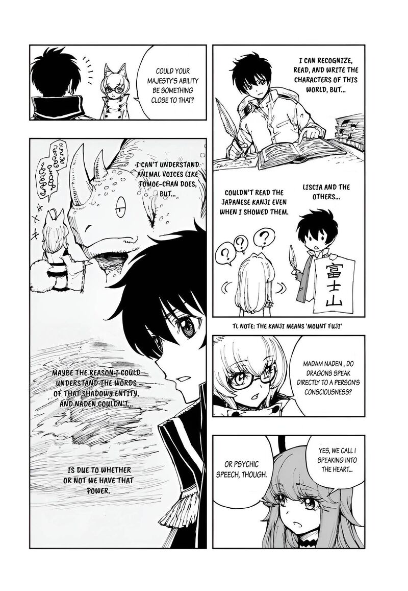 Genjitsushugisha No Oukokukaizouki Chapter 70 Page 3