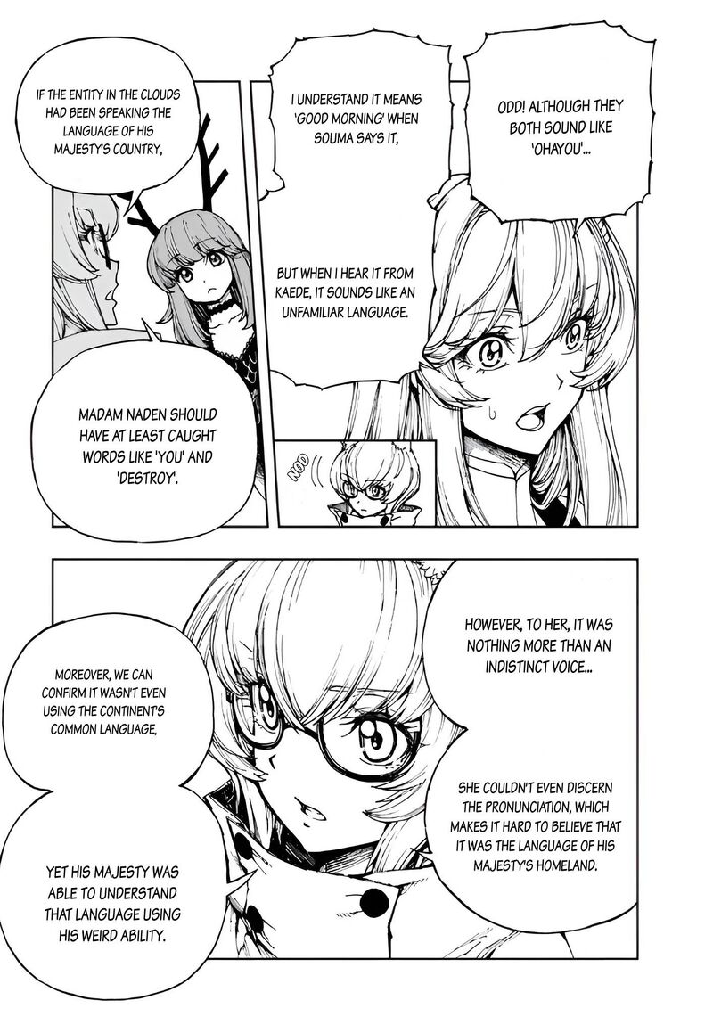 Genjitsushugisha No Oukokukaizouki Chapter 70 Page 5