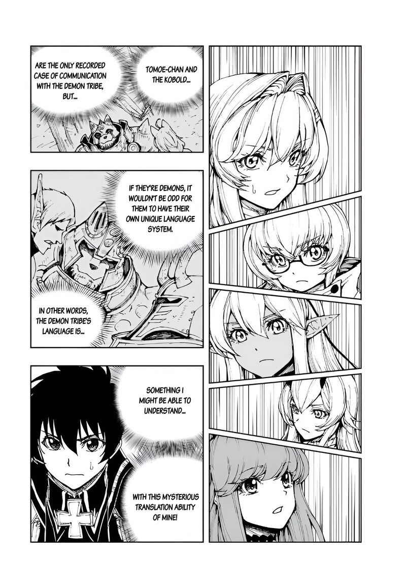 Genjitsushugisha No Oukokukaizouki Chapter 70 Page 7