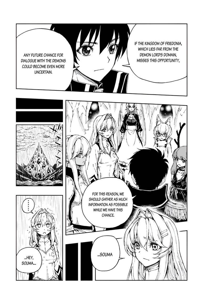 Genjitsushugisha No Oukokukaizouki Chapter 70 Page 9