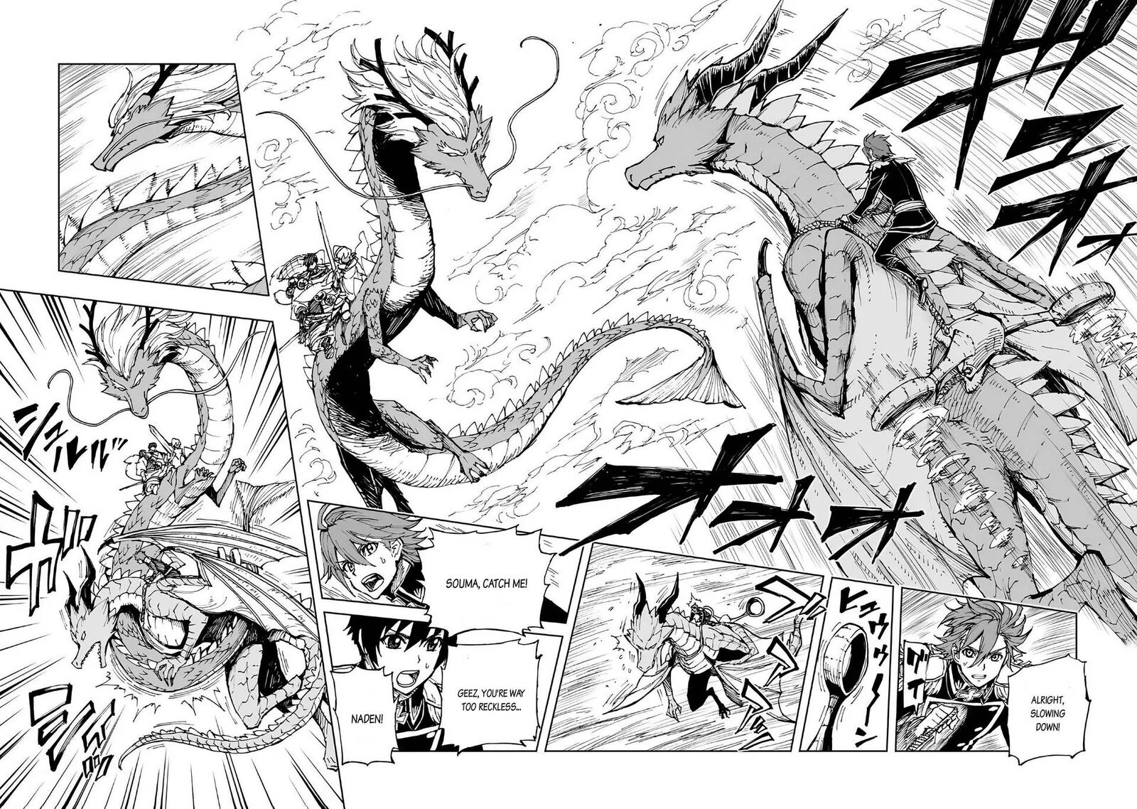 Genjitsushugisha No Oukokukaizouki Chapter 71 Page 6