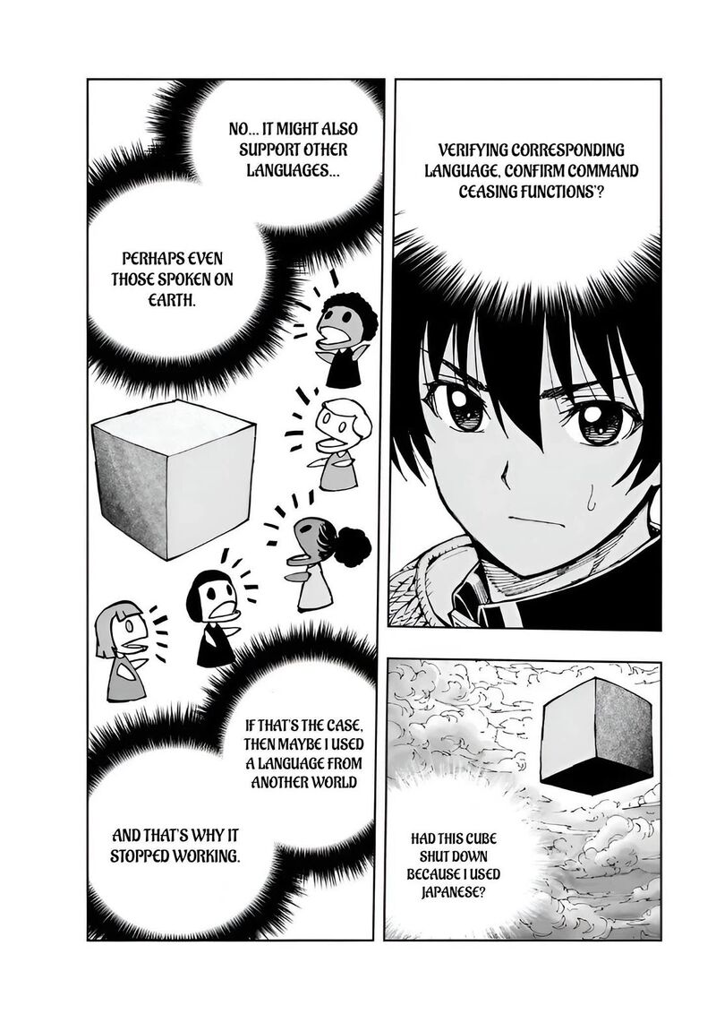 Genjitsushugisha No Oukokukaizouki Chapter 72 Page 9