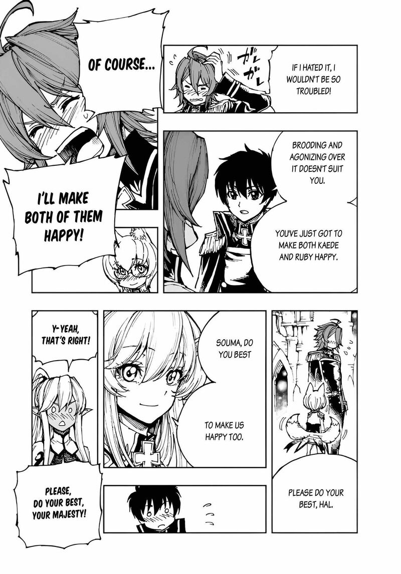 Genjitsushugisha No Oukokukaizouki Chapter 73 Page 24