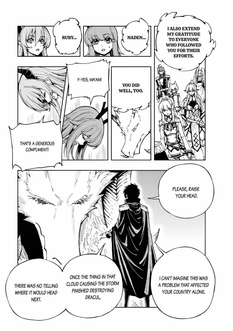 Genjitsushugisha No Oukokukaizouki Chapter 73 Page 4