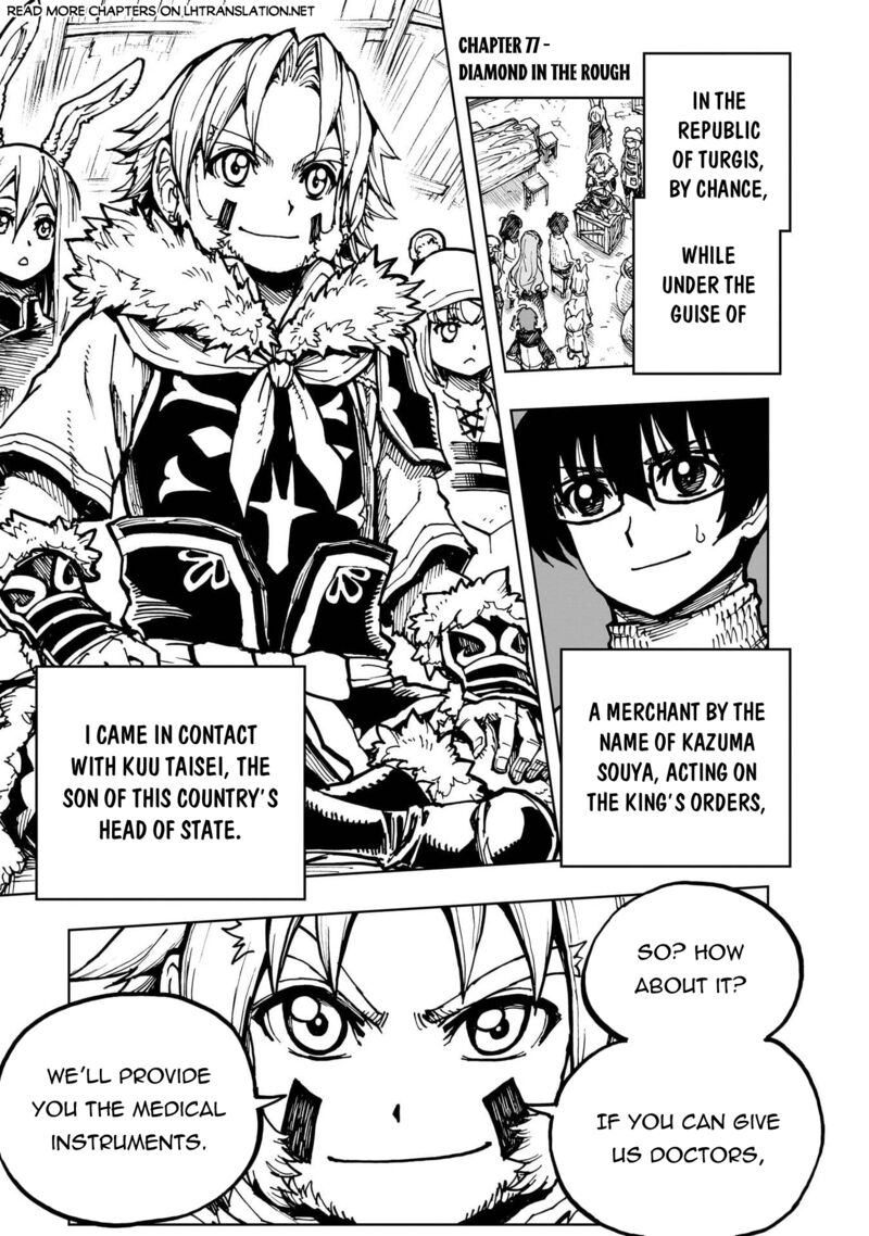 Genjitsushugisha No Oukokukaizouki Chapter 77 Page 1