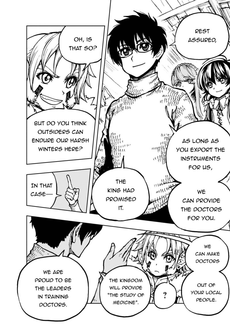 Genjitsushugisha No Oukokukaizouki Chapter 77 Page 2