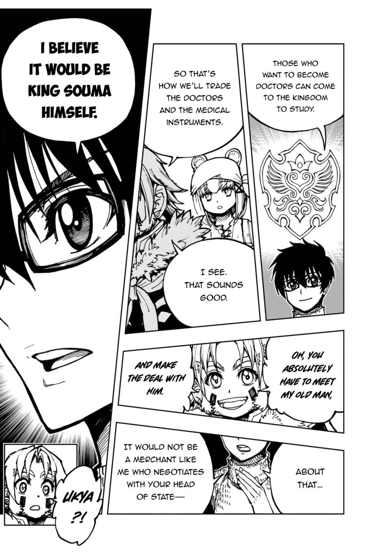 Genjitsushugisha No Oukokukaizouki Chapter 77 Page 3