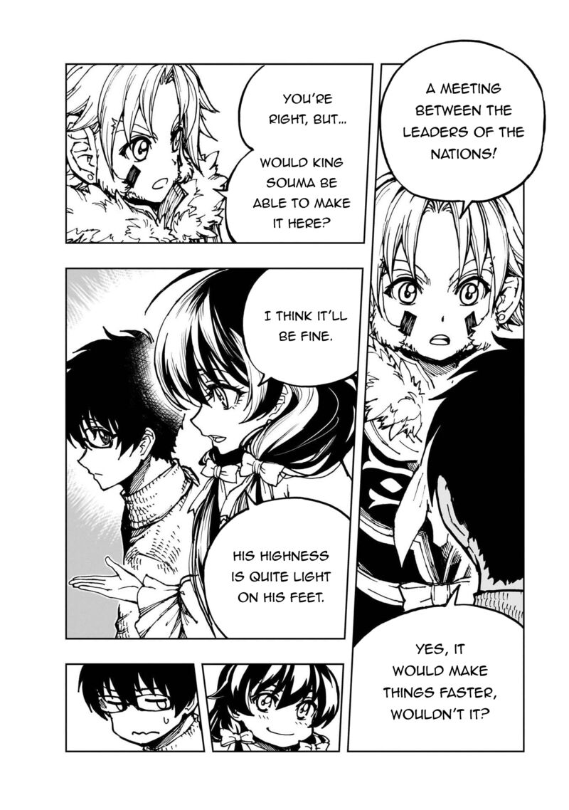Genjitsushugisha No Oukokukaizouki Chapter 77 Page 4