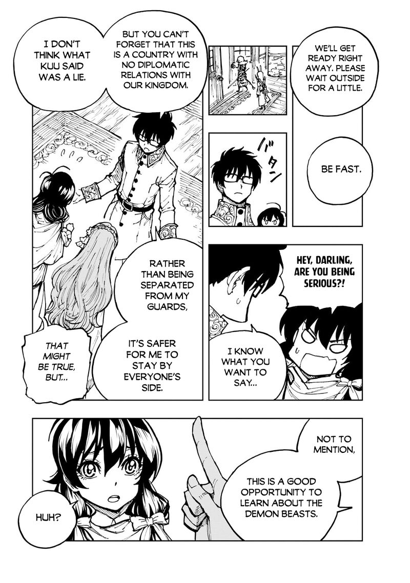 Genjitsushugisha No Oukokukaizouki Chapter 78 Page 22