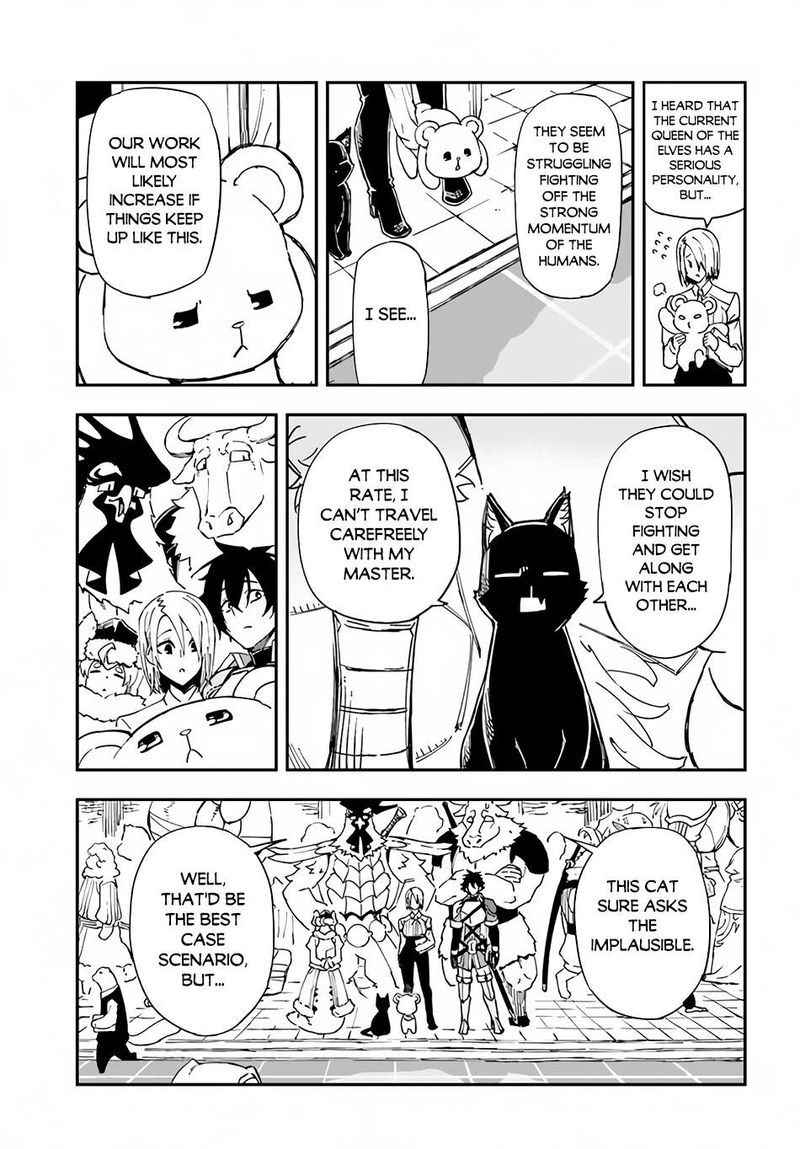 Genkai Level 1 Kara No Nariagari Saijaku Level No Ore Ga Isekai Saikyou Ni Naru Made Chapter 14b Page 3