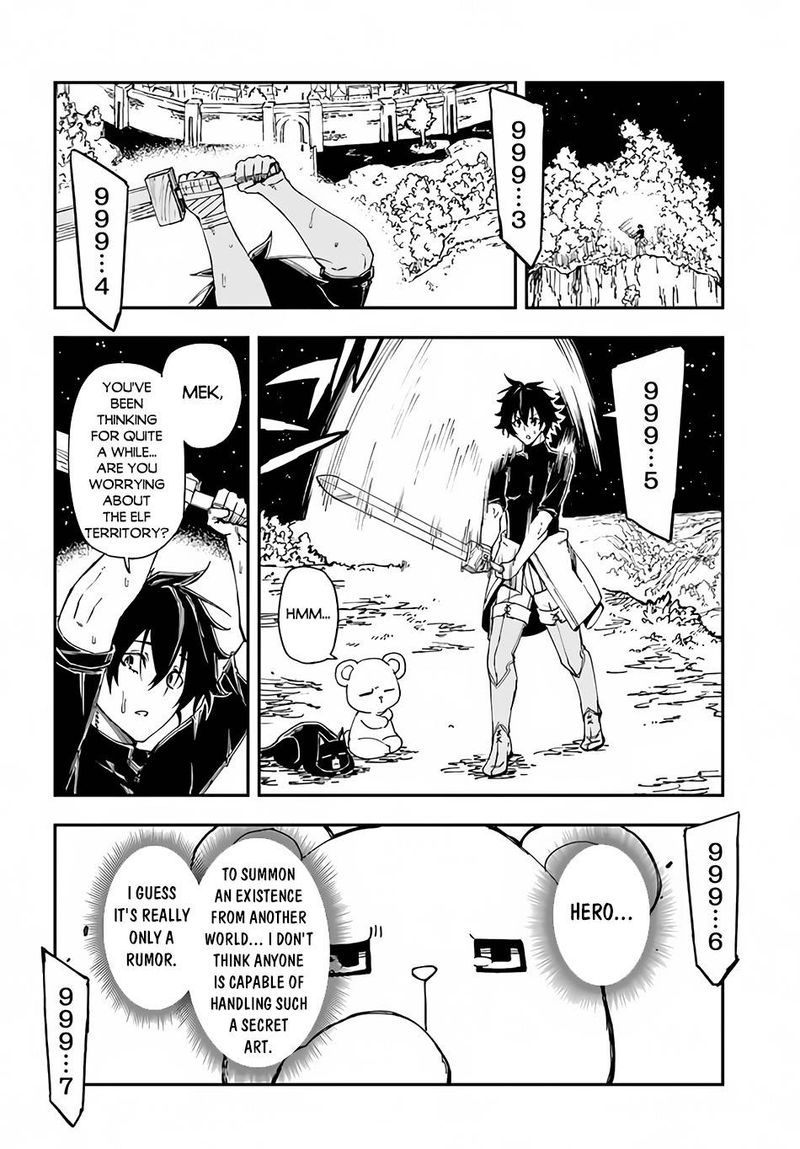 Genkai Level 1 Kara No Nariagari Saijaku Level No Ore Ga Isekai Saikyou Ni Naru Made Chapter 14b Page 6