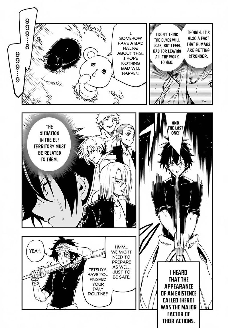 Genkai Level 1 Kara No Nariagari Saijaku Level No Ore Ga Isekai Saikyou Ni Naru Made Chapter 14b Page 7