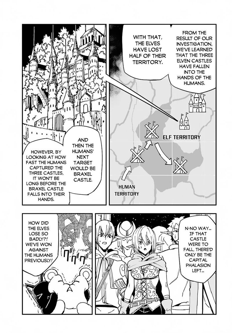 Genkai Level 1 Kara No Nariagari Saijaku Level No Ore Ga Isekai Saikyou Ni Naru Made Chapter 15 Page 7
