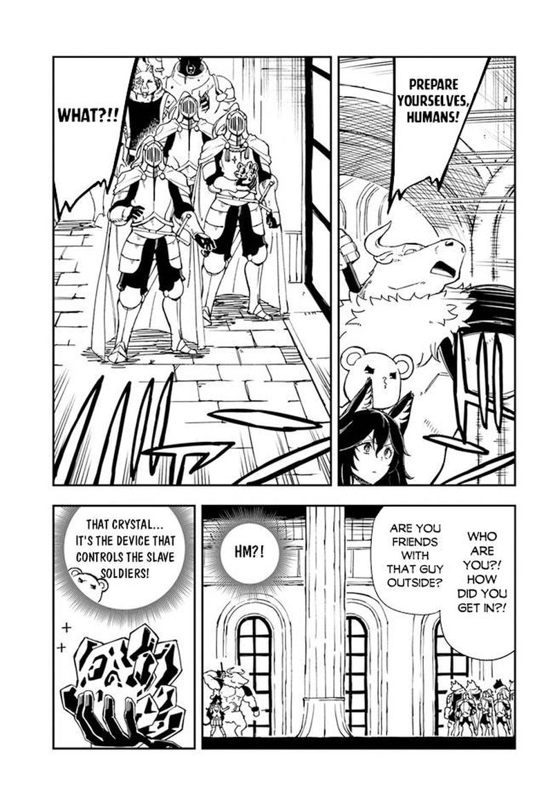 Genkai Level 1 Kara No Nariagari Saijaku Level No Ore Ga Isekai Saikyou Ni Naru Made Chapter 16 Page 19