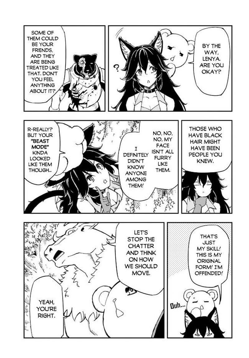 Genkai Level 1 Kara No Nariagari Saijaku Level No Ore Ga Isekai Saikyou Ni Naru Made Chapter 16 Page 3