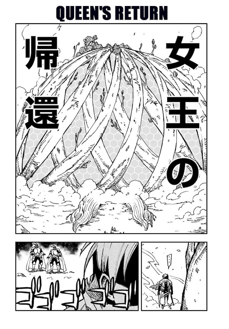Genkai Level 1 Kara No Nariagari Saijaku Level No Ore Ga Isekai Saikyou Ni Naru Made Chapter 19 Page 10
