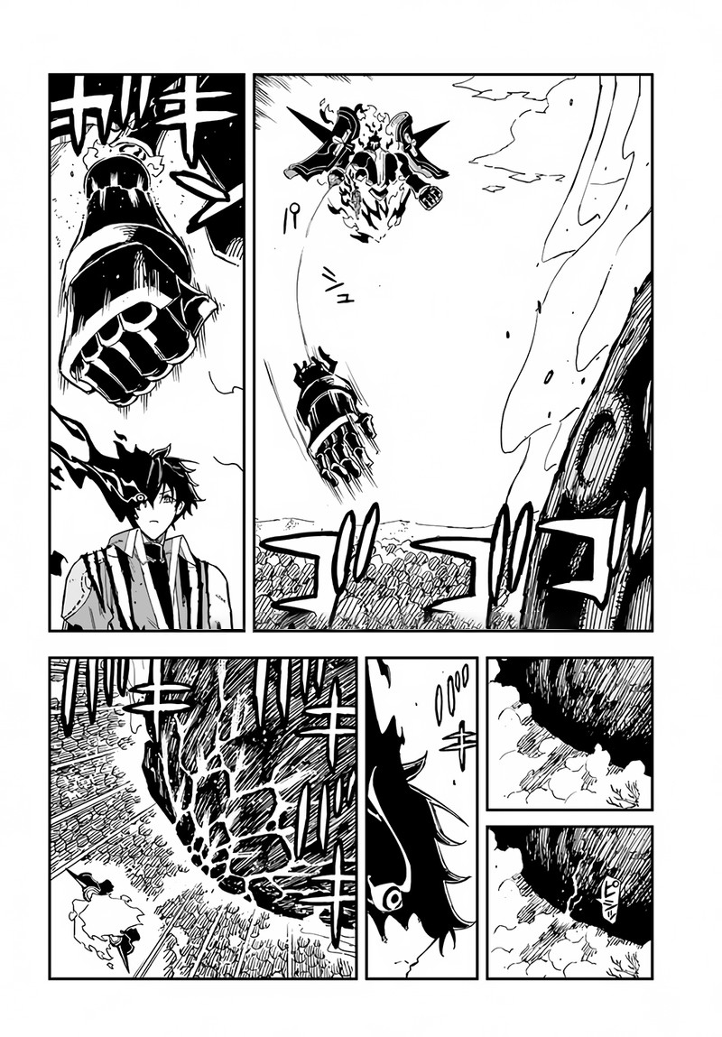 Genkai Level 1 Kara No Nariagari Saijaku Level No Ore Ga Isekai Saikyou Ni Naru Made Chapter 25a Page 9