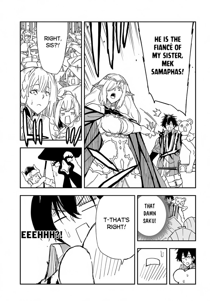 Genkai Level 1 Kara No Nariagari Saijaku Level No Ore Ga Isekai Saikyou Ni Naru Made Chapter 26 Page 13