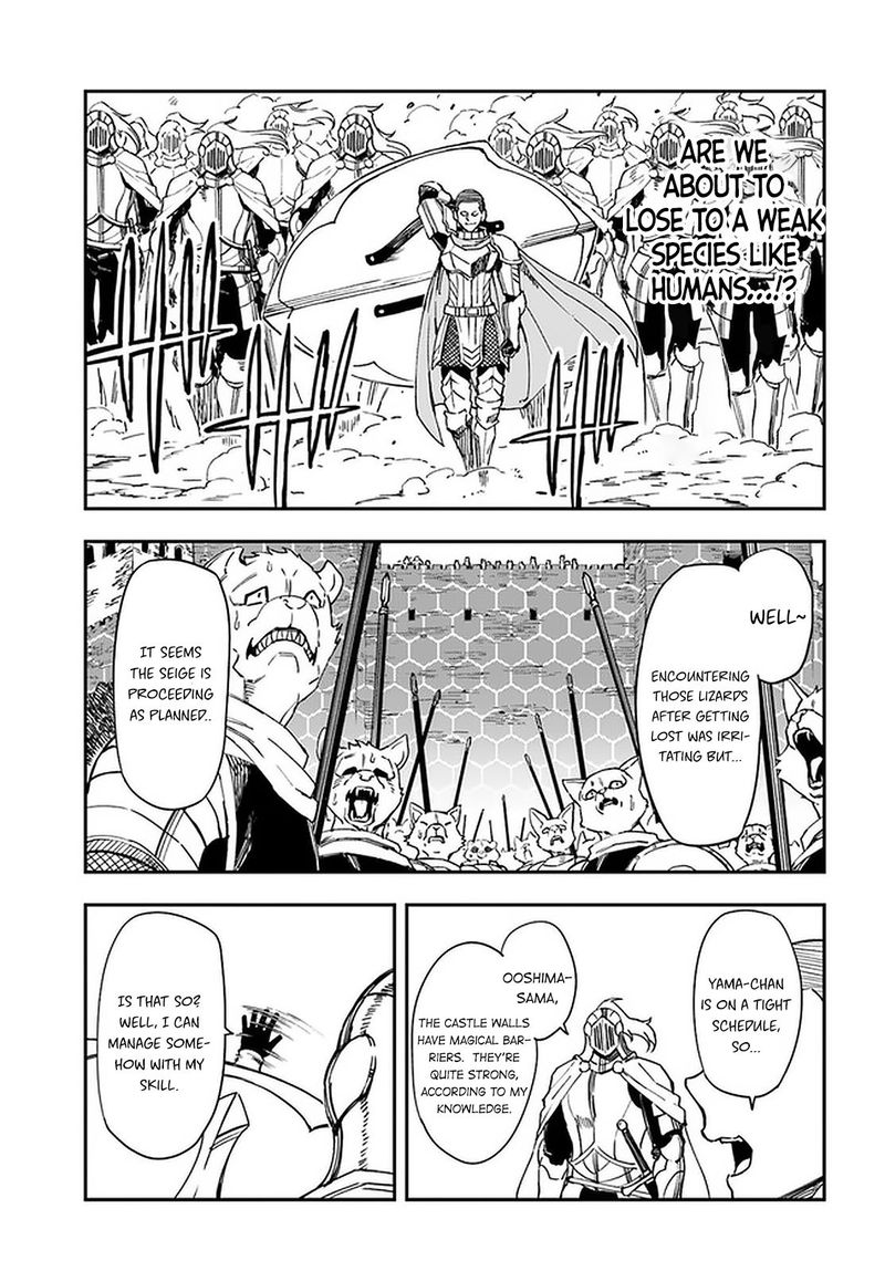 Genkai Level 1 Kara No Nariagari Saijaku Level No Ore Ga Isekai Saikyou Ni Naru Made Chapter 7b Page 8