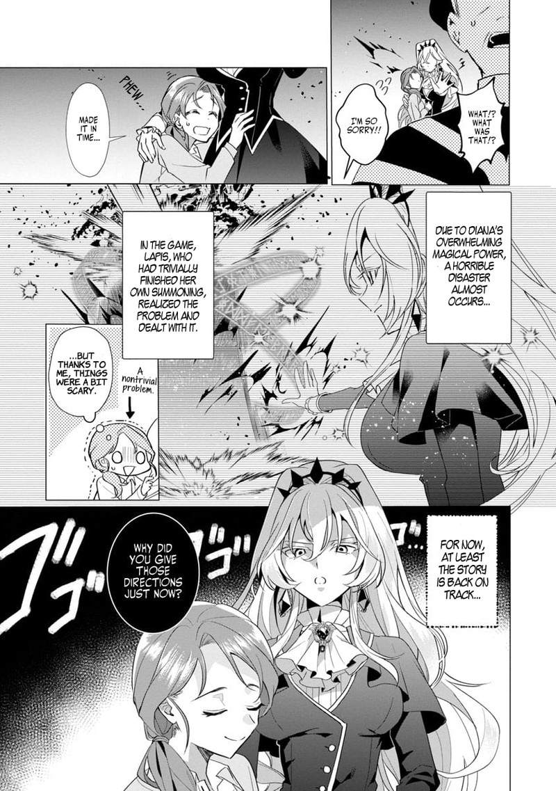 Genkai Ol San Wa Akuyaku Reijou Sama Ni Tsukaetai Chapter 1 Page 18