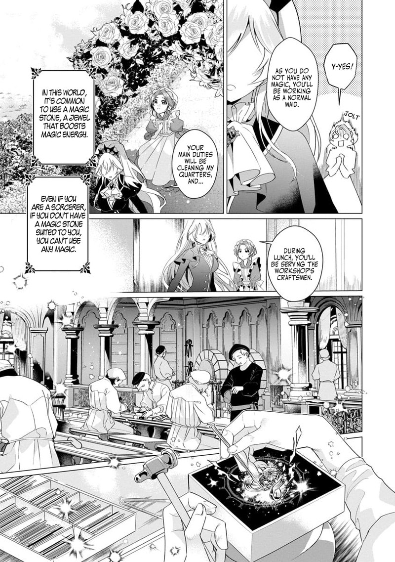 Genkai Ol San Wa Akuyaku Reijou Sama Ni Tsukaetai Chapter 1 Page 30