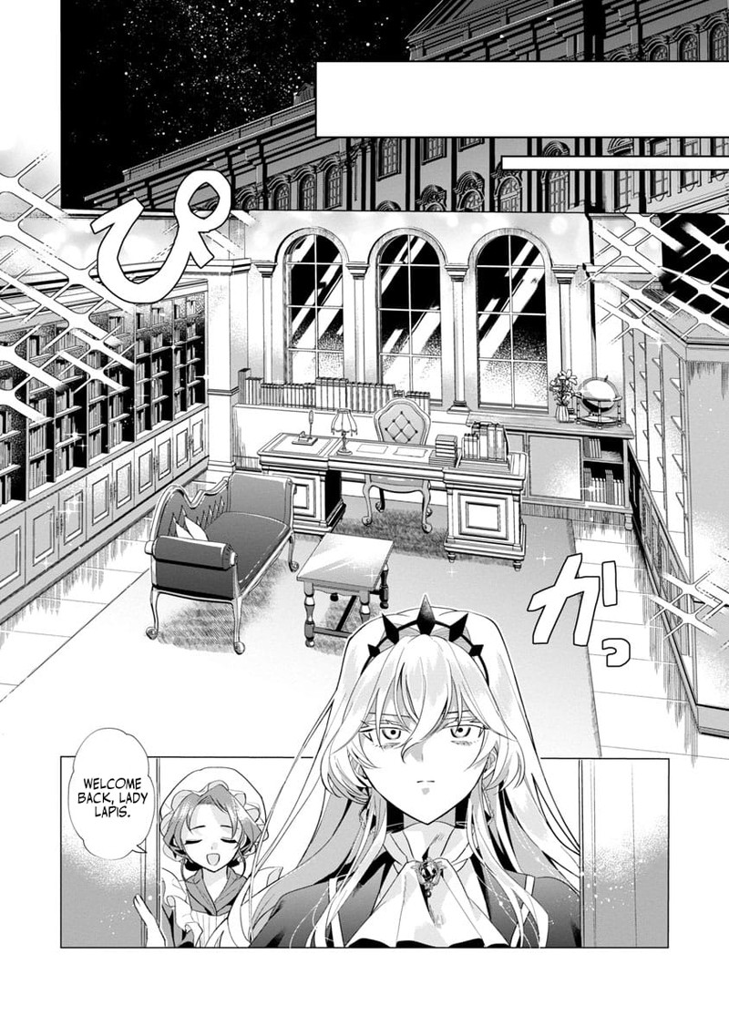 Genkai Ol San Wa Akuyaku Reijou Sama Ni Tsukaetai Chapter 1 Page 37