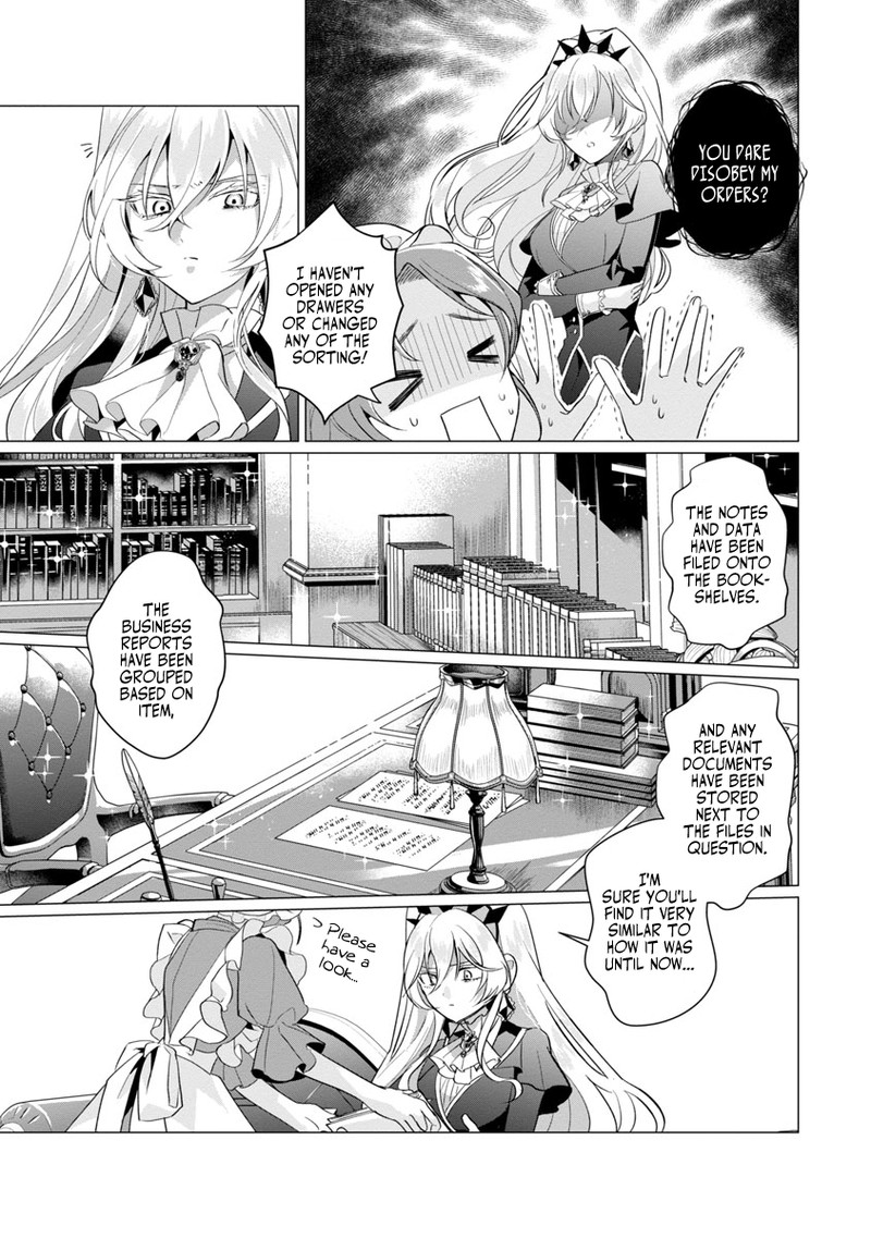 Genkai Ol San Wa Akuyaku Reijou Sama Ni Tsukaetai Chapter 1 Page 38