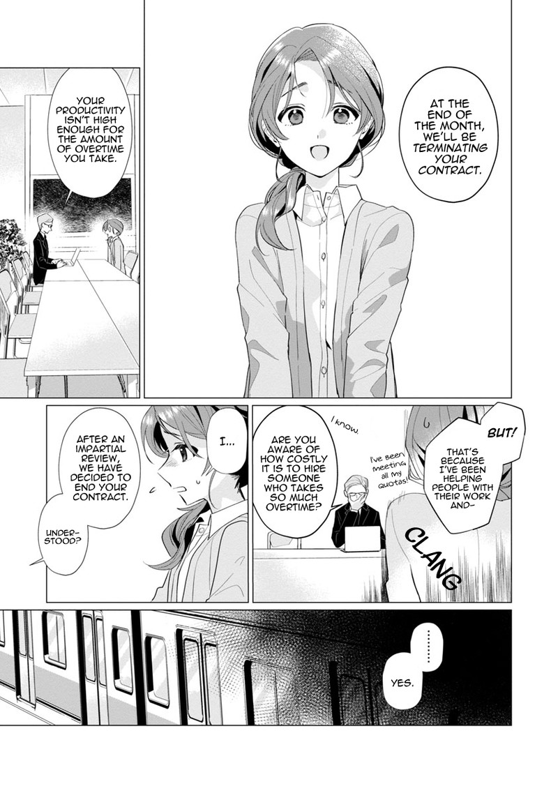 Genkai Ol San Wa Akuyaku Reijou Sama Ni Tsukaetai Chapter 1 Page 6