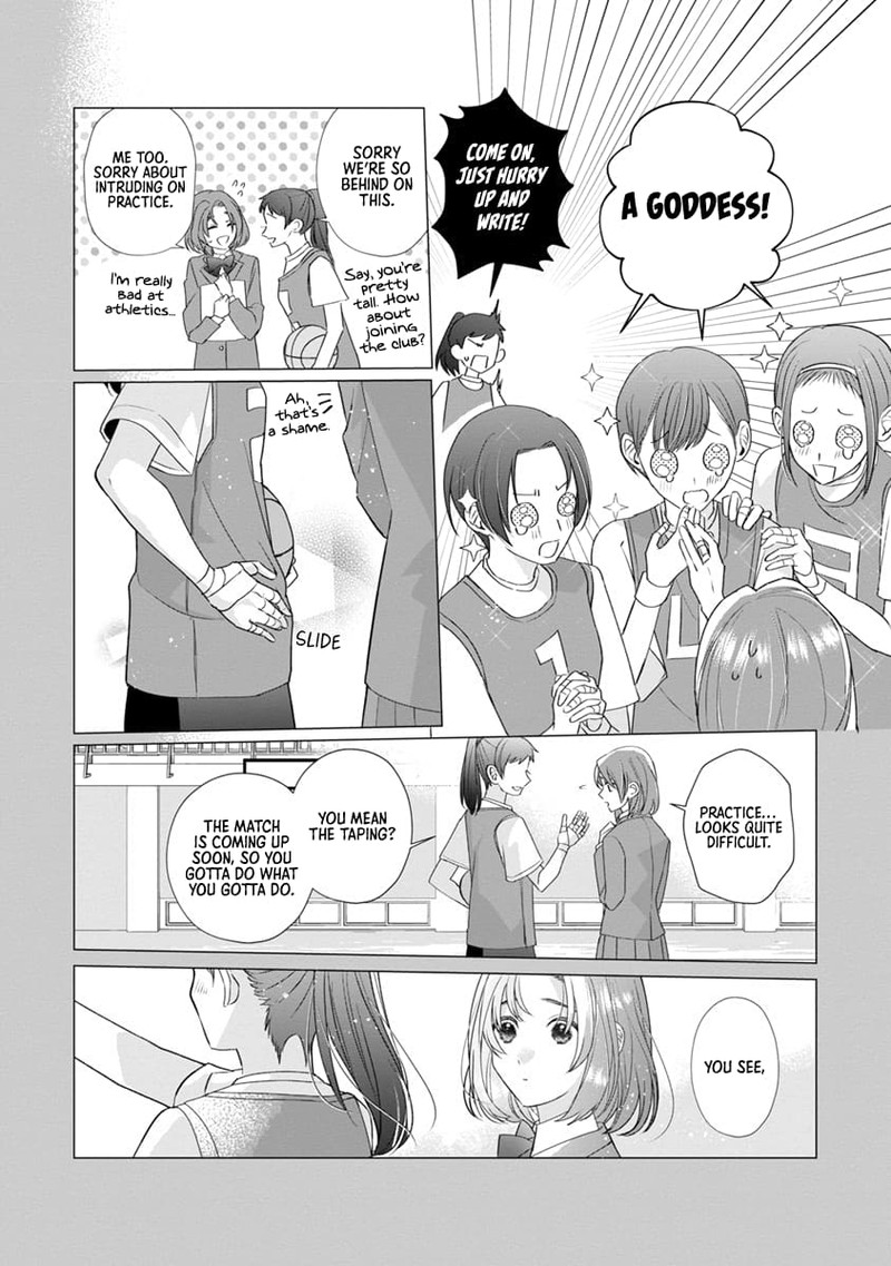 Genkai Ol San Wa Akuyaku Reijou Sama Ni Tsukaetai Chapter 10 Page 12