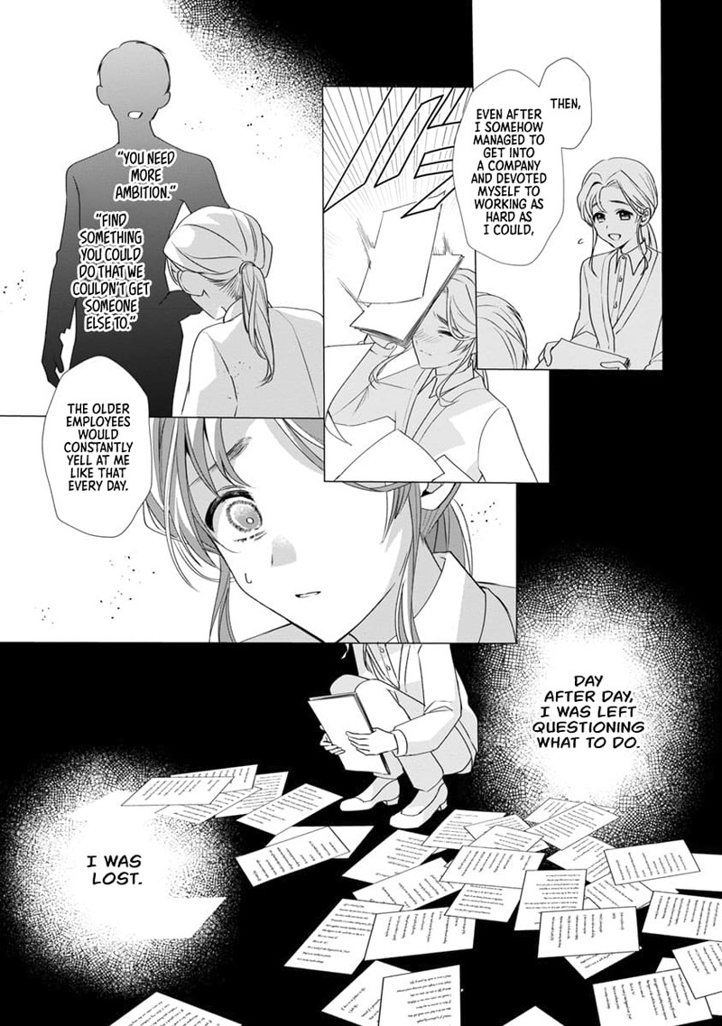 Genkai Ol San Wa Akuyaku Reijou Sama Ni Tsukaetai Chapter 10 Page 17