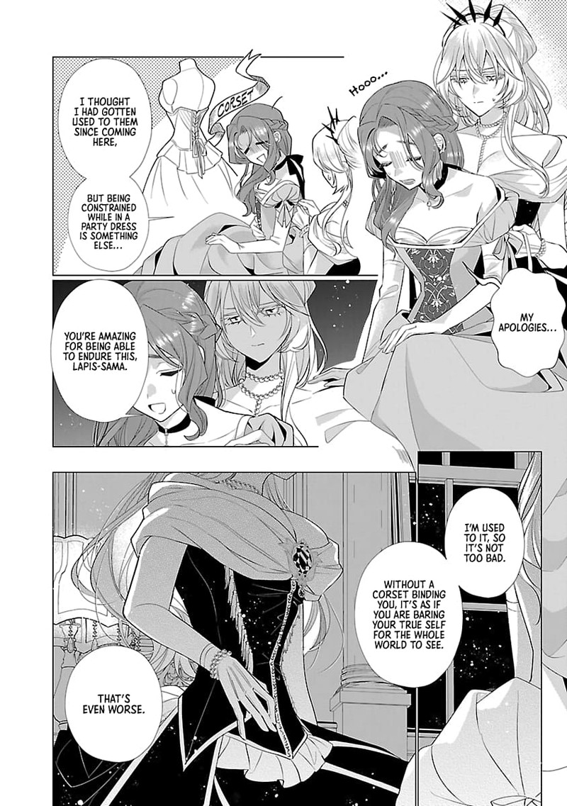 Genkai Ol San Wa Akuyaku Reijou Sama Ni Tsukaetai Chapter 11 Page 14