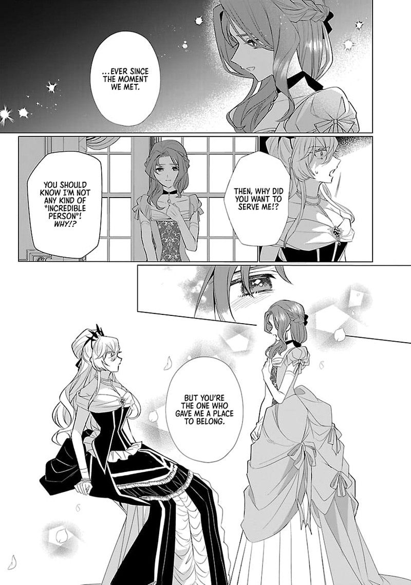 Genkai Ol San Wa Akuyaku Reijou Sama Ni Tsukaetai Chapter 11 Page 19