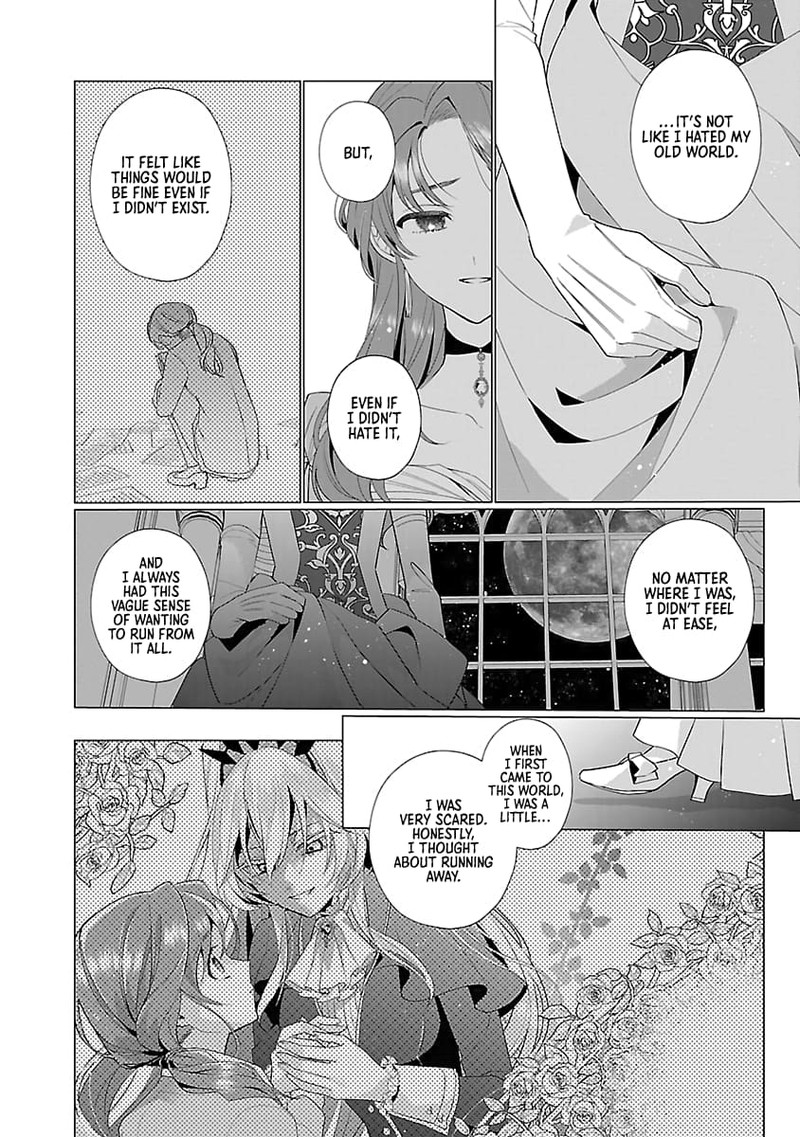 Genkai Ol San Wa Akuyaku Reijou Sama Ni Tsukaetai Chapter 11 Page 20